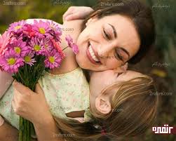 راههایی برای نشاط بیشتر مادران (والدین) راههایی برای نشاط بیشتر مادران (والدین)